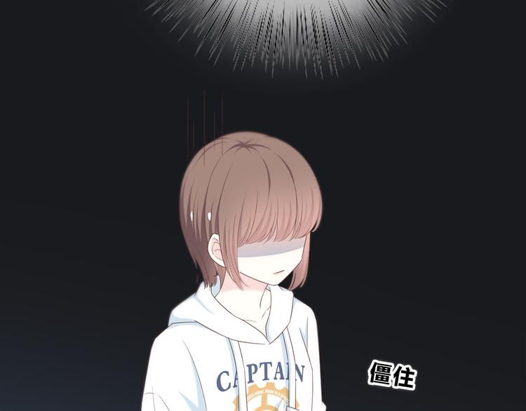 合法同居 - 第169話 考試(2/3) - 6