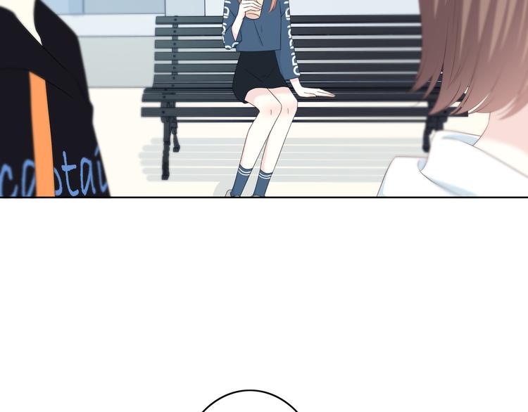 合法同居 - 第169話 考試(2/3) - 4