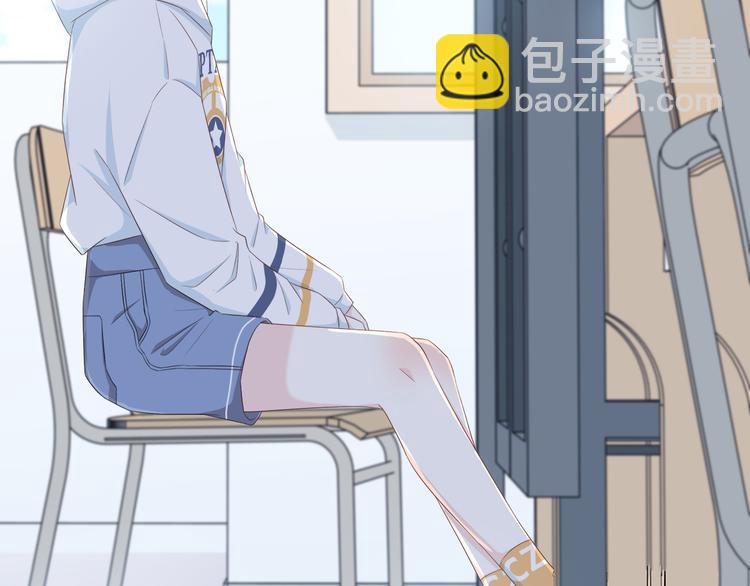 合法同居 - 第169話 考試(2/3) - 6