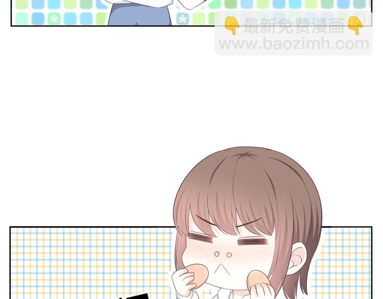 合法同居 - 第169話 考試(2/3) - 1