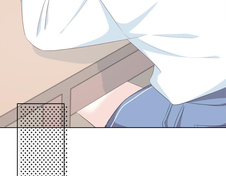 合法同居 - 第169話 考試(2/3) - 8