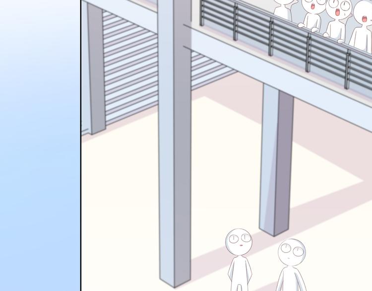 合法同居 - 第169話 考試(2/3) - 6