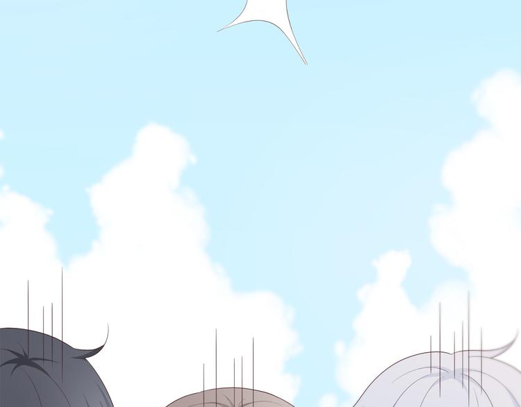 合法同居 - 第169話 考試(2/3) - 8