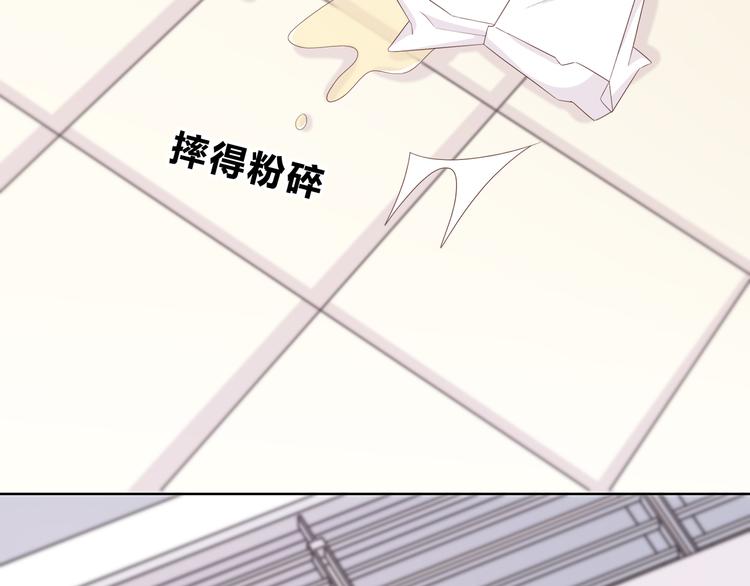 合法同居 - 第169話 考試(2/3) - 5