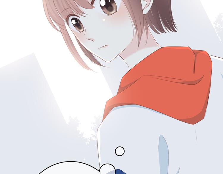 合法同居 - 第171話 討厭的稱呼(1/3) - 6