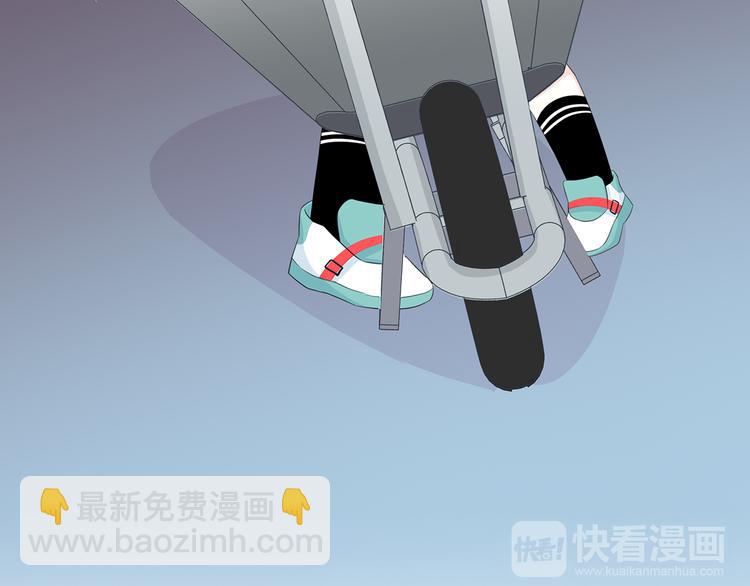 合法同居 - 第171話 討厭的稱呼(1/3) - 1