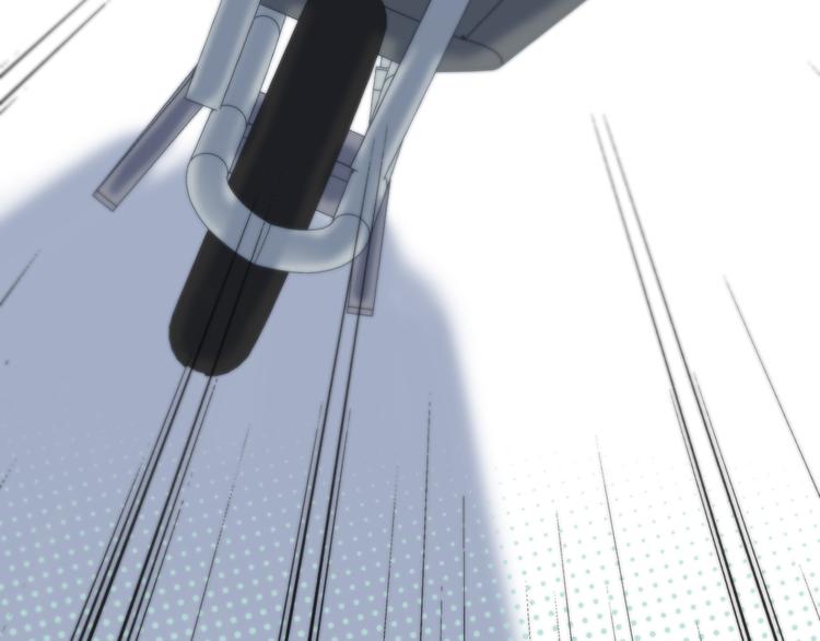 合法同居 - 第171話 討厭的稱呼(1/3) - 7