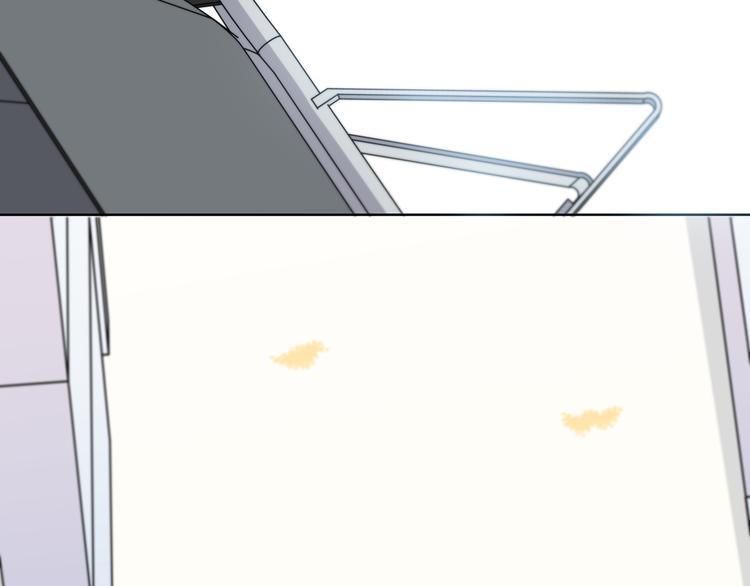 合法同居 - 第171話 討厭的稱呼(2/3) - 1