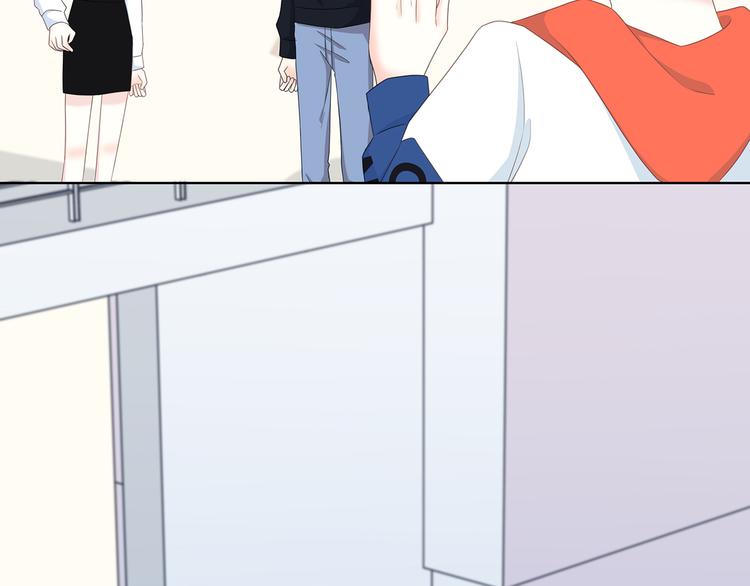 合法同居 - 第171話 討厭的稱呼(2/3) - 4