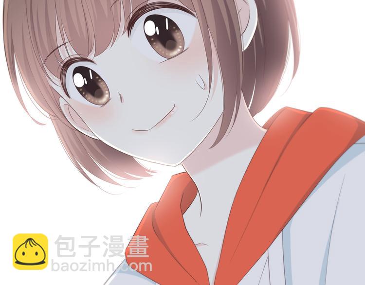 合法同居 - 第171話 討厭的稱呼(2/3) - 1