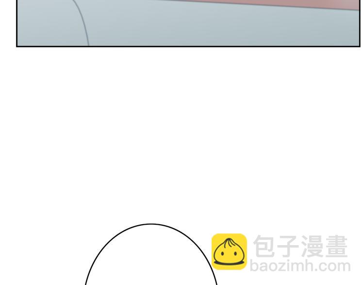 合法同居 - 第173話 他的目光(1/3) - 2