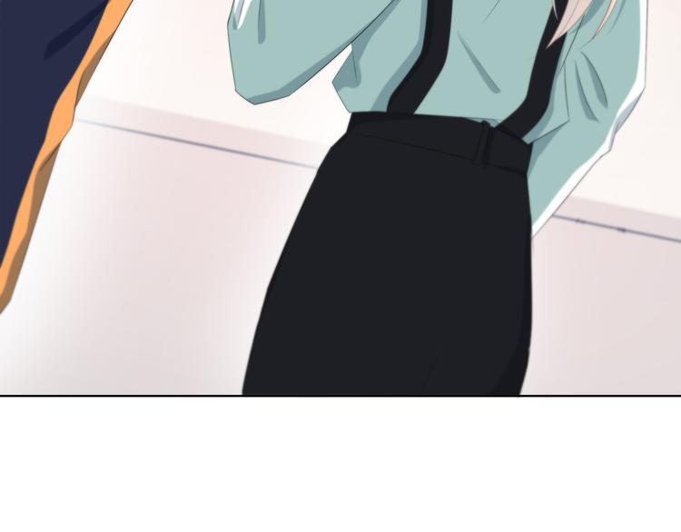 合法同居 - 第173話 他的目光(3/3) - 4