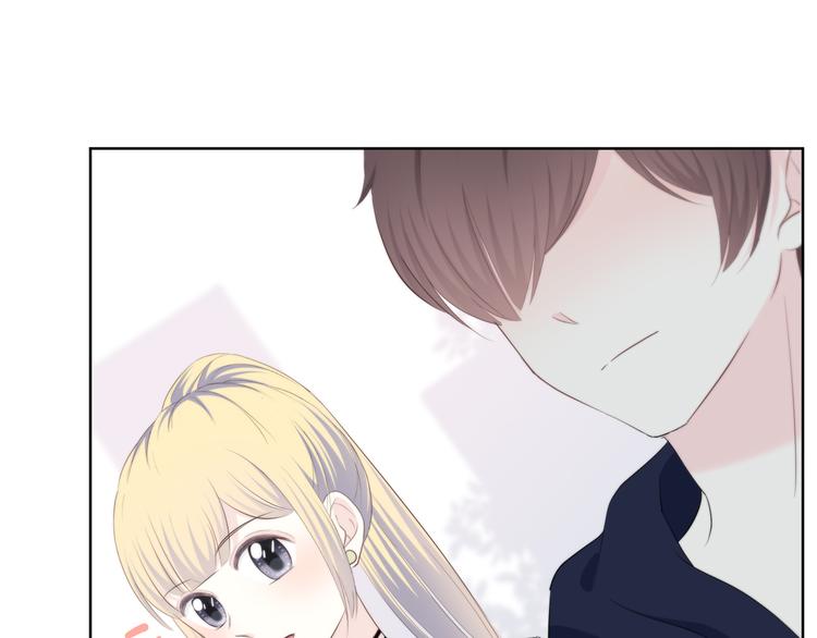 合法同居 - 第173話 他的目光(3/3) - 2