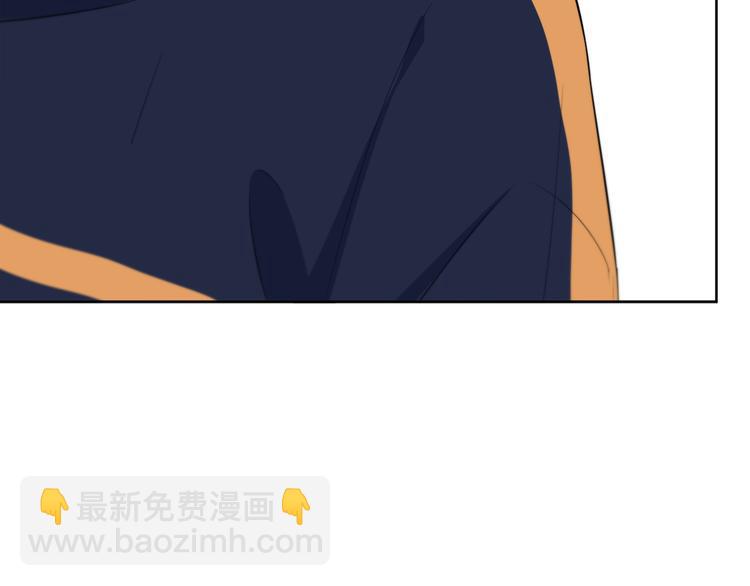 合法同居 - 第173話 他的目光(3/3) - 1