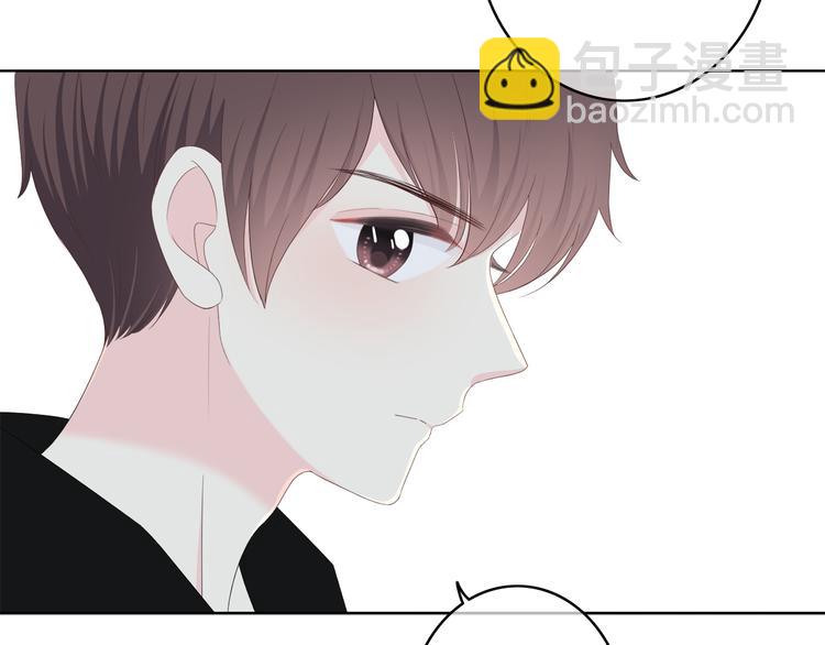 合法同居 - 第173話 他的目光(1/3) - 2