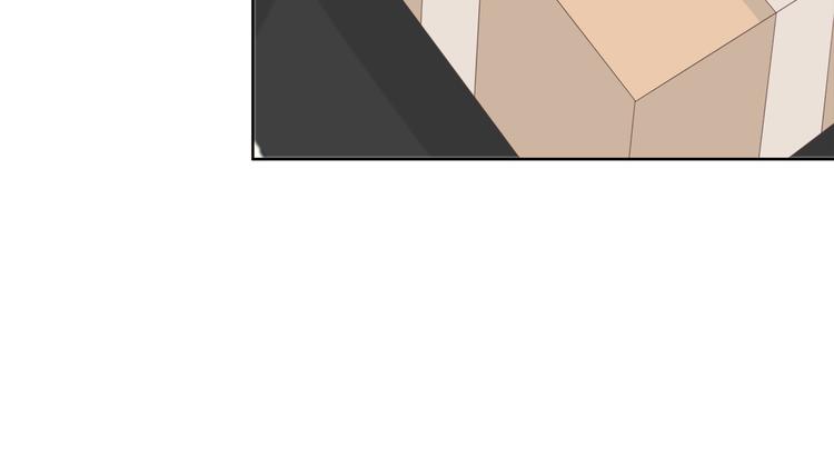 合法同居 - 第173話 他的目光(1/3) - 2