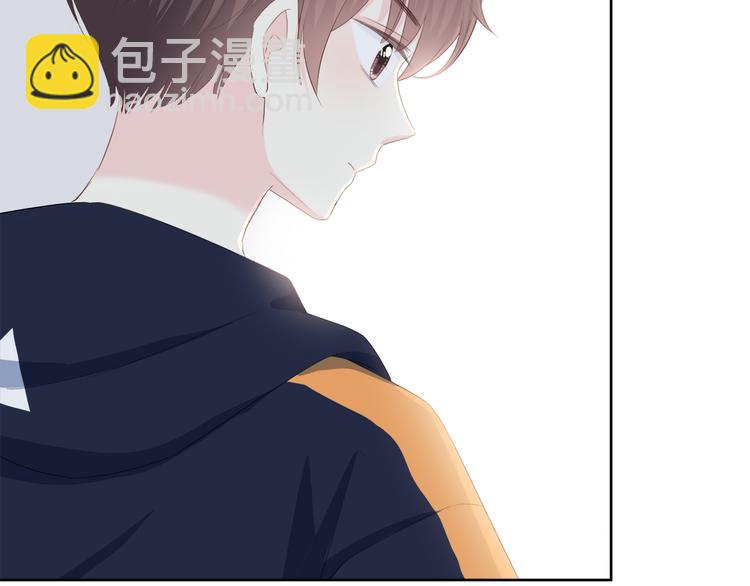 合法同居 - 第173話 他的目光(2/3) - 2