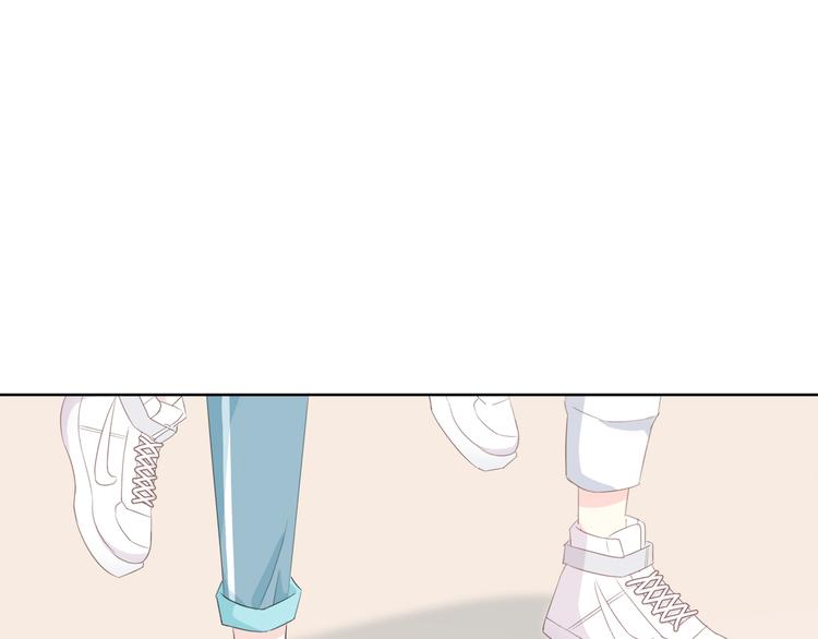 合法同居 - 第175話 跆拳道(3/3) - 5