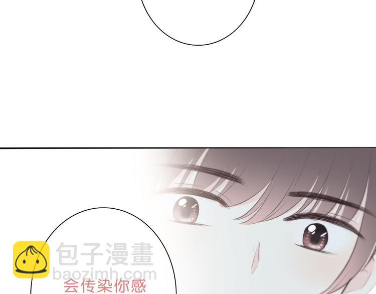 合法同居 - 第175話 跆拳道(3/3) - 1