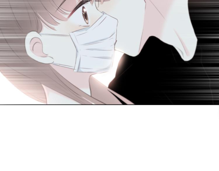 合法同居 - 第175話 跆拳道(3/3) - 3