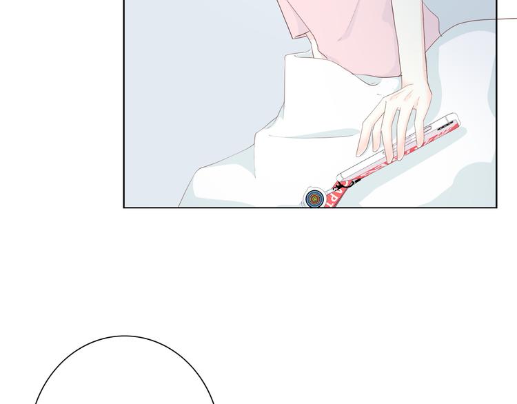 合法同居 - 第175話 跆拳道(1/3) - 8