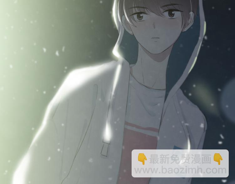 合法同居 - 第175話 跆拳道(1/3) - 2