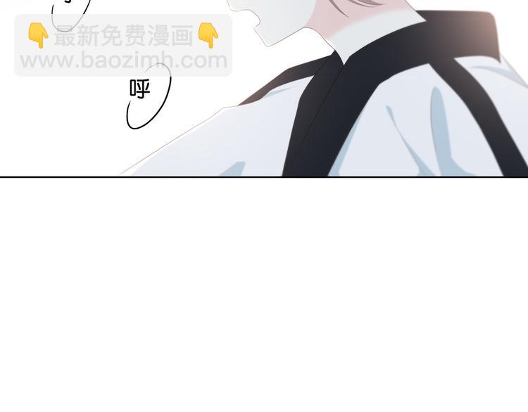 合法同居 - 第175話 跆拳道(1/3) - 1