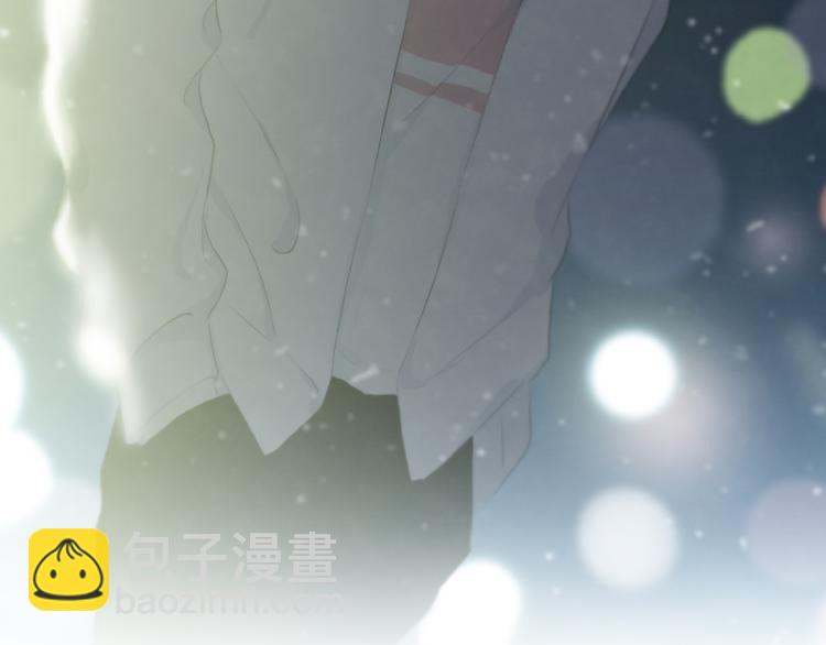 合法同居 - 第175話 跆拳道(1/3) - 3