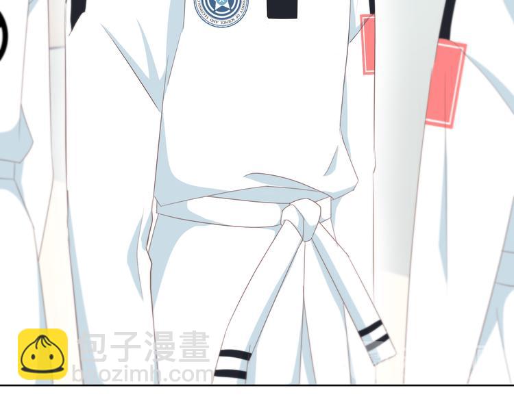 合法同居 - 第175話 跆拳道(1/3) - 2