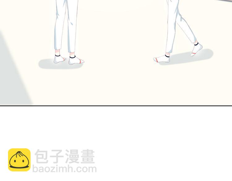 合法同居 - 第175話 跆拳道(2/3) - 2