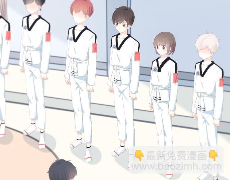 合法同居 - 第175話 跆拳道(2/3) - 6