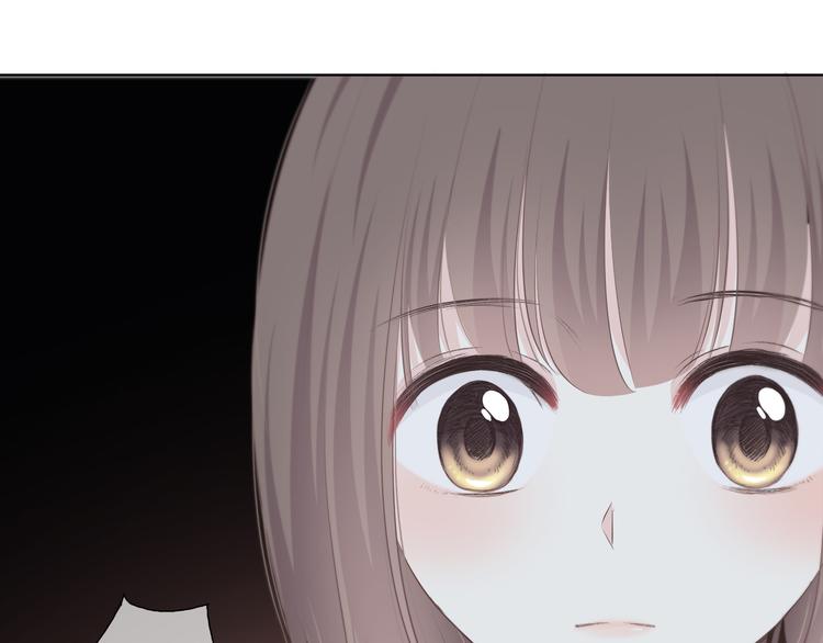 合法同居 - 第175話 跆拳道(2/3) - 5