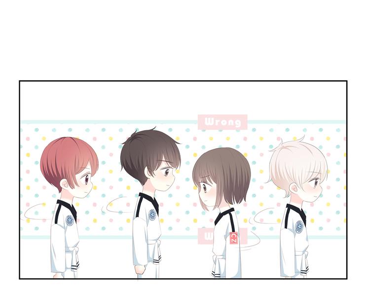 合法同居 - 第175話 跆拳道(2/3) - 2