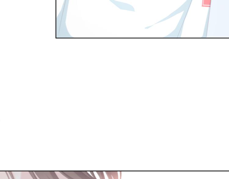 合法同居 - 第175話 跆拳道(2/3) - 7