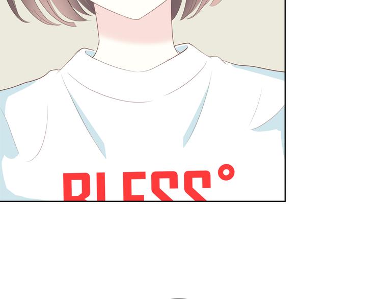 合法同居 - 第175話 跆拳道(2/3) - 2