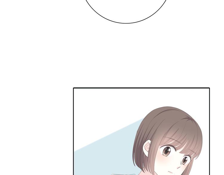 合法同居 - 第175話 跆拳道(2/3) - 5