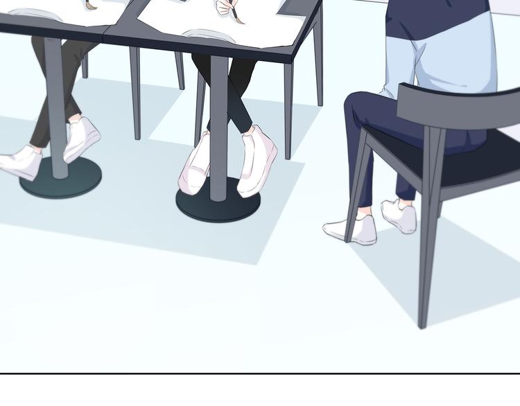 合法同居 - 第177話 等待的時間(1/3) - 5