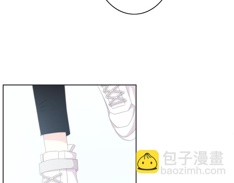 合法同居 - 第177話 等待的時間(1/3) - 5