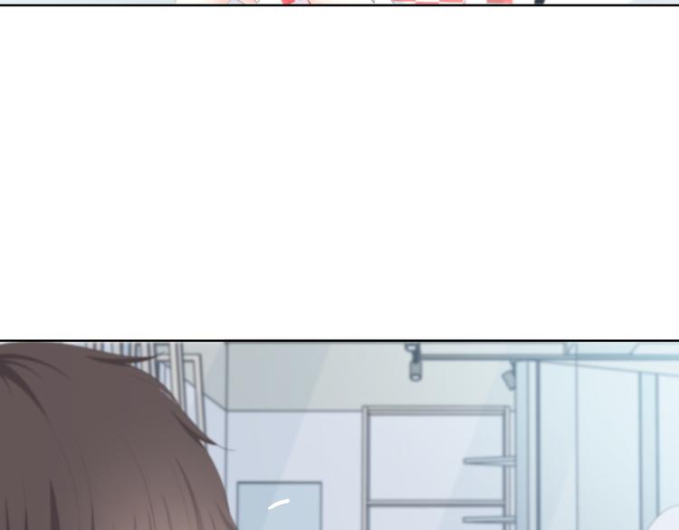 合法同居 - 第177話 等待的時間(2/3) - 7