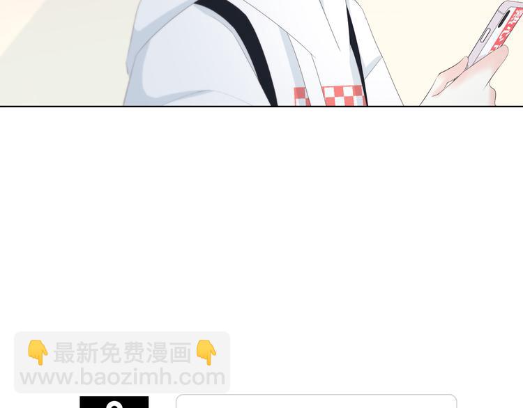 合法同居 - 第177話 等待的時間(2/3) - 7