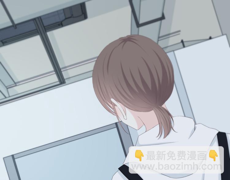 合法同居 - 第177話 等待的時間(2/3) - 3