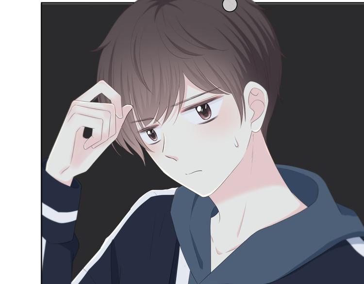 合法同居 - 第177話 等待的時間(2/3) - 8