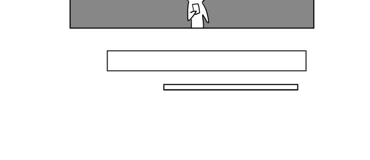 合法同居 - 第177話 等待的時間(2/3) - 7