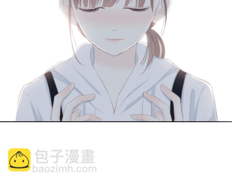 合法同居 - 第177話 等待的時間(2/3) - 8