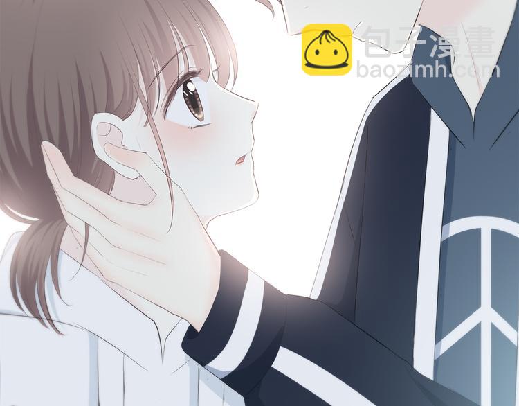 合法同居 - 第177話 等待的時間(2/3) - 1