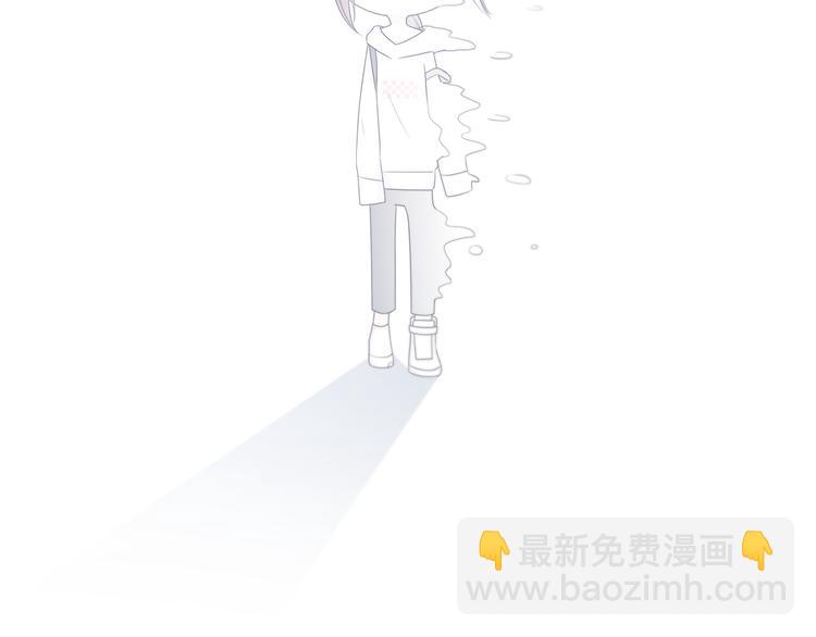 合法同居 - 第179話 製造機會(1/2) - 4