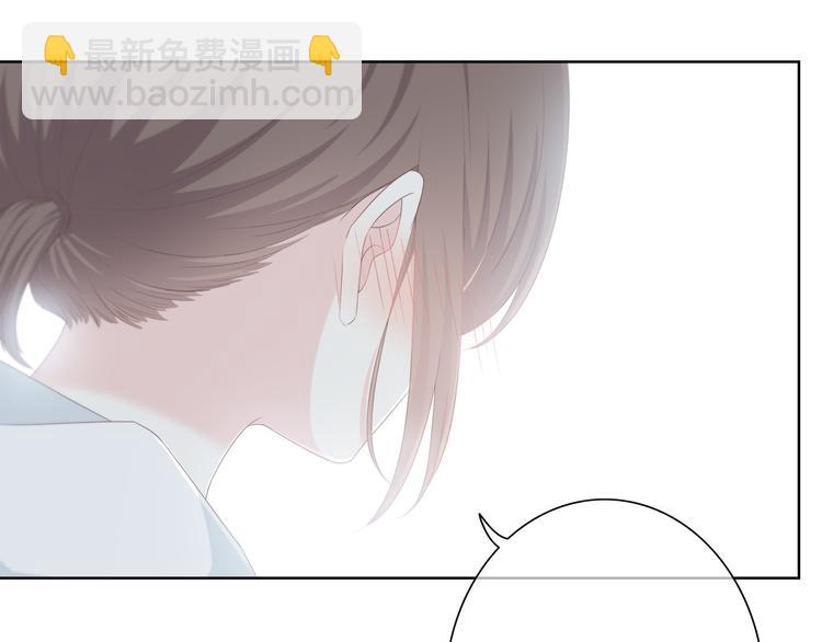 合法同居 - 第179話 製造機會(1/2) - 7