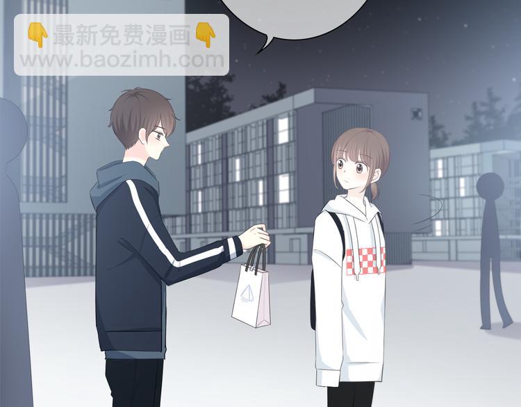 合法同居 - 第179話 製造機會(1/2) - 7