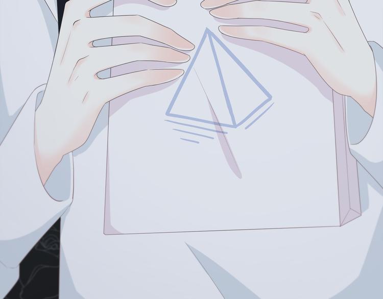 合法同居 - 第179話 製造機會(1/2) - 5