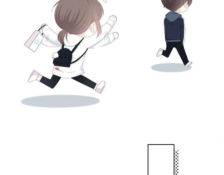 合法同居 - 第179話 製造機會(1/2) - 4